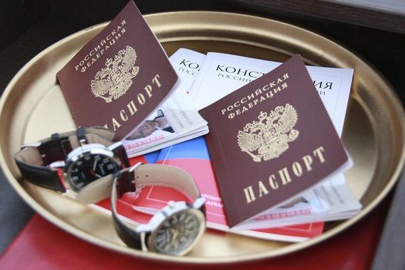 прописка в Ростовской области